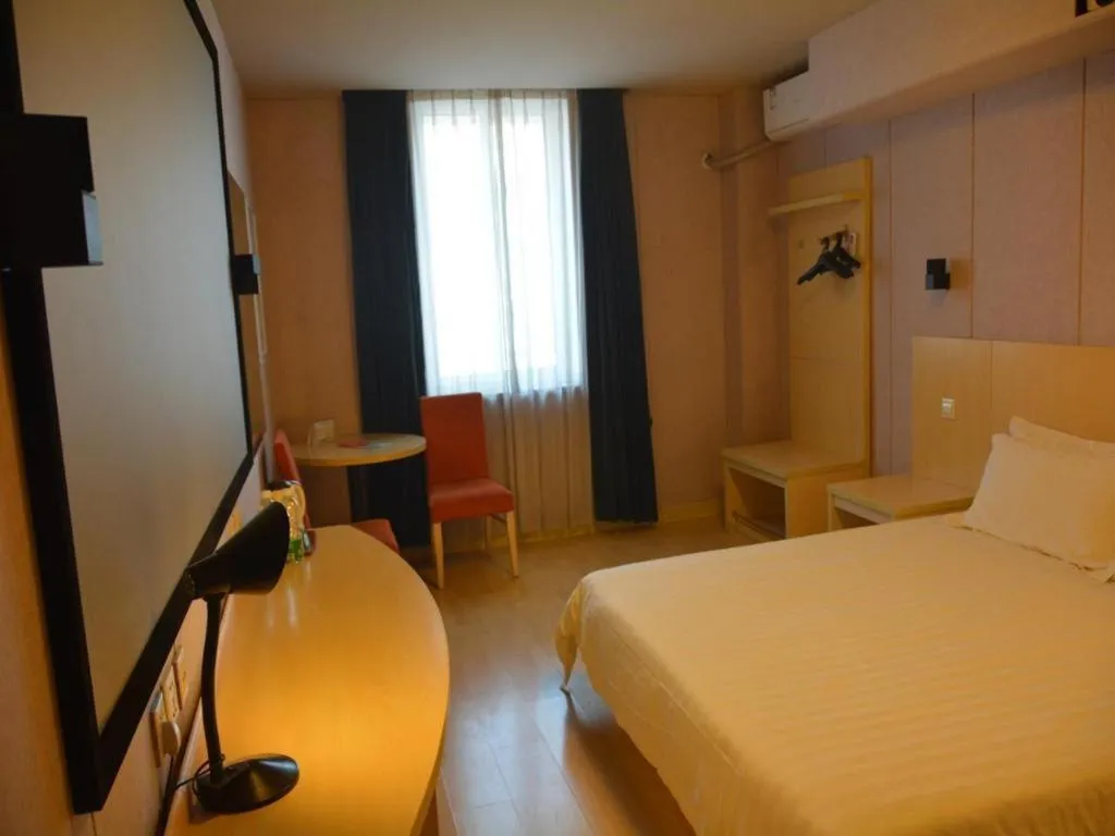 Bed in Jinjiang Inn Shenyang Northeastern University