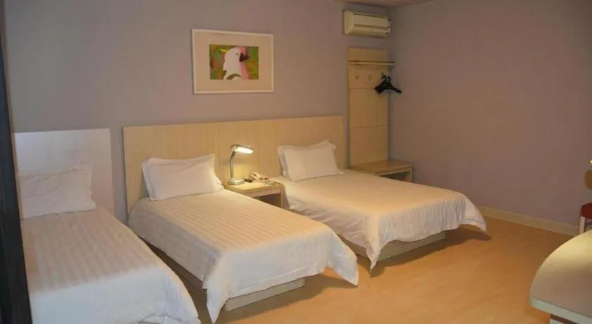 Bed in Jinjiang Inn Shenyang Northeastern University