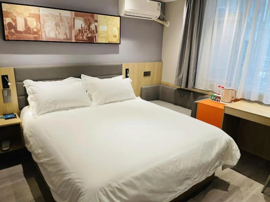 Bed in Jinjiang Inn Wuhan Wansongyuan Food Street Qushui Building