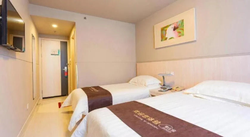 Bed in Jinjiang Inn Wuhan Wansongyuan Food Street Qushui Building
