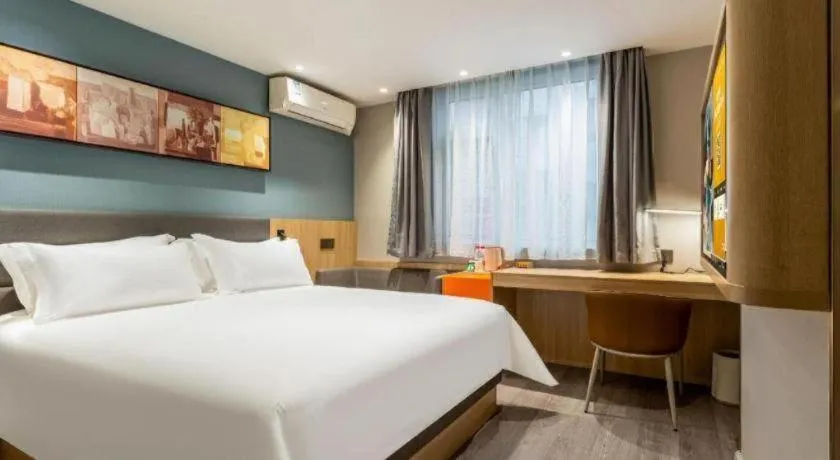 Bed in Jinjiang Inn Wuhan Wansongyuan Food Street Qushui Building