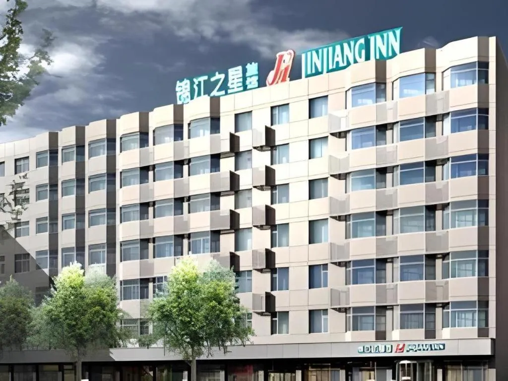 Jinjiang Inn Wuhan Wansongyuan Food Street Qushui Building