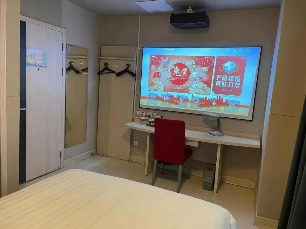 Bed in Jinjiang Inn Wuhan Wansongyuan Food Street Qushui Building