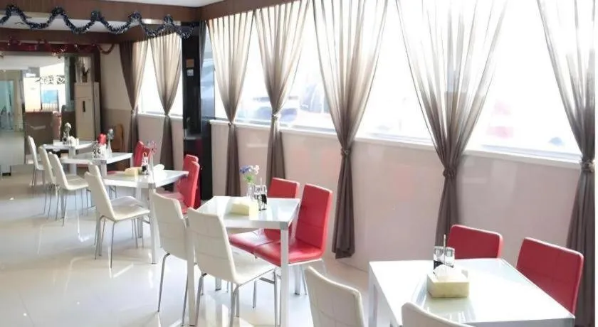 Jinjiang Inn Nanjing South Railway Station