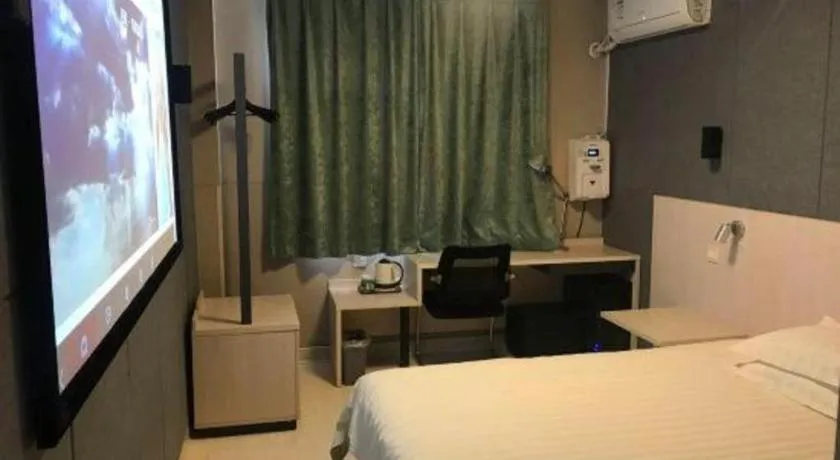 Bed in Jinjiang Inn Nanjing South Railway Station