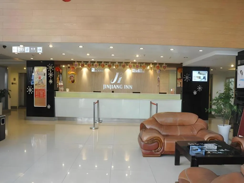 Jinjiang Inn Nanjing South Railway Station