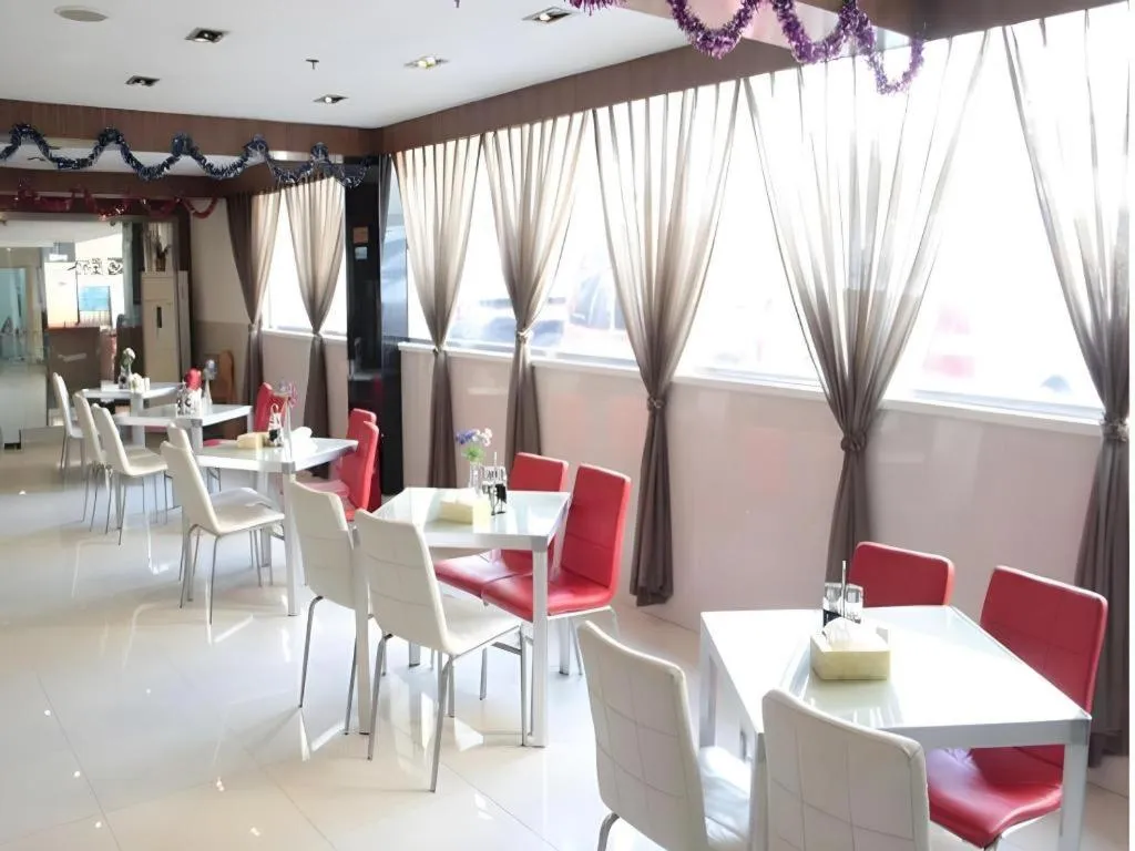 Jinjiang Inn Nanjing South Railway Station