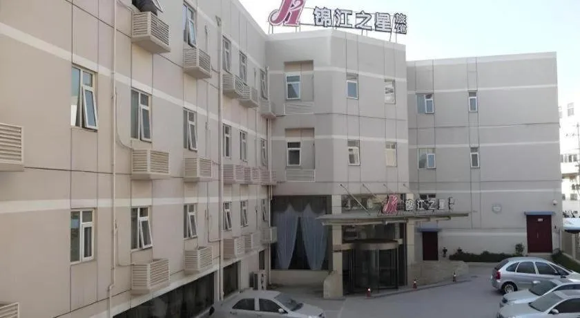 Jinjiang Inn Nanjing South Railway Station