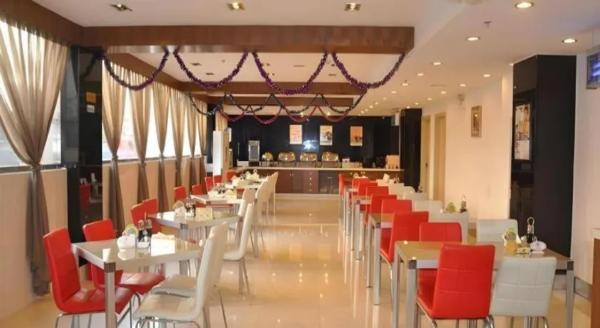 Jinjiang Inn Nanjing South Railway Station