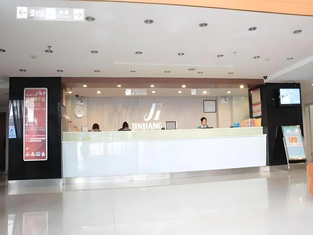 Jinjiang Inn Nanjing South Railway Station