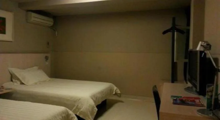 Bed in Jinjiang Inn Nanjing South Railway Station