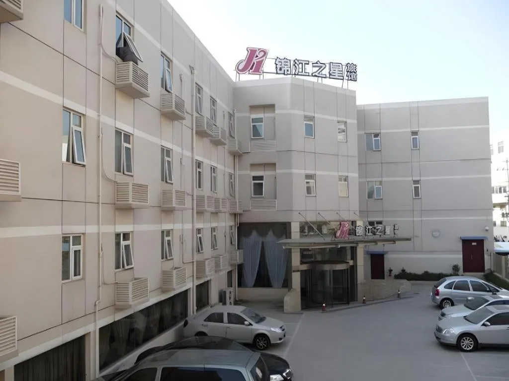 Jinjiang Inn Nanjing South Railway Station