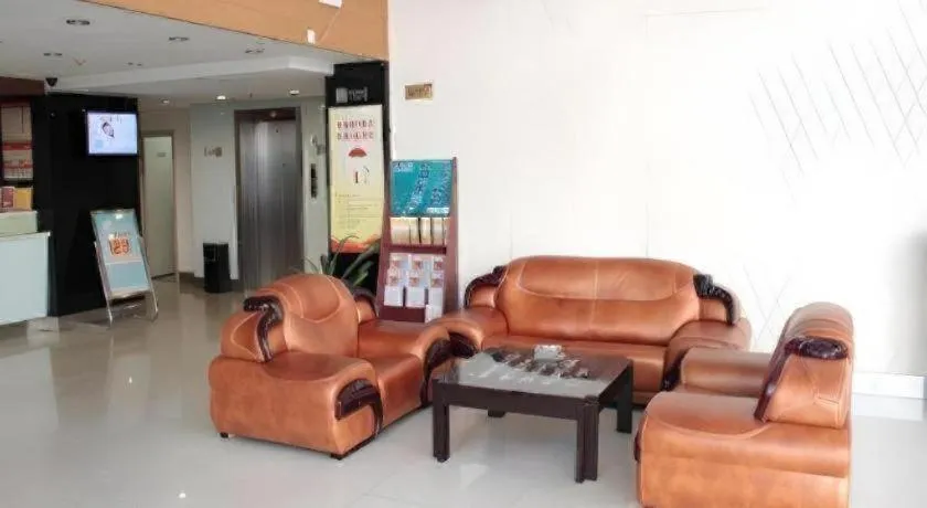 Jinjiang Inn Nanjing South Railway Station