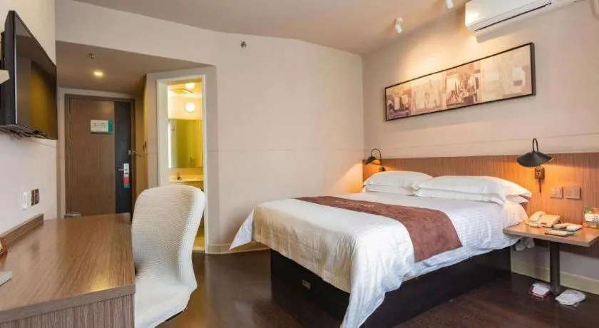 Bed in Jinjiang Inn Select Wuhan Xinhua Road Xiehe Hospital