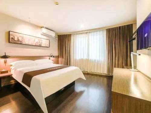 Jinjiang Inn Select Wuhan Xinhua Road Xiehe Hospital