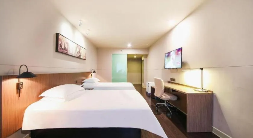 Bed in Jinjiang Inn Select Wuhan Xinhua Road Xiehe Hospital