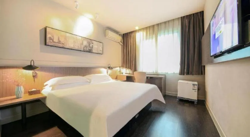 Bed in Jinjiang Inn Select Wuhan Xinhua Road Xiehe Hospital
