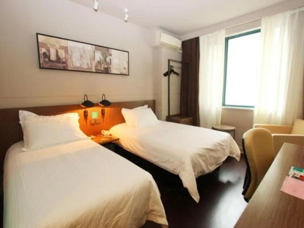 Bed in Jinjiang Inn Select Wuhan Xinhua Road Xiehe Hospital