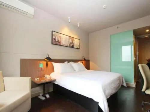 Jinjiang Inn Select Wuhan Xinhua Road Xiehe Hospital