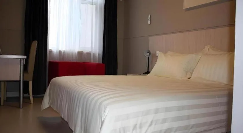 Bed in Jinjiang Inn Select Wuhan Xinhua Road Xiehe Hospital