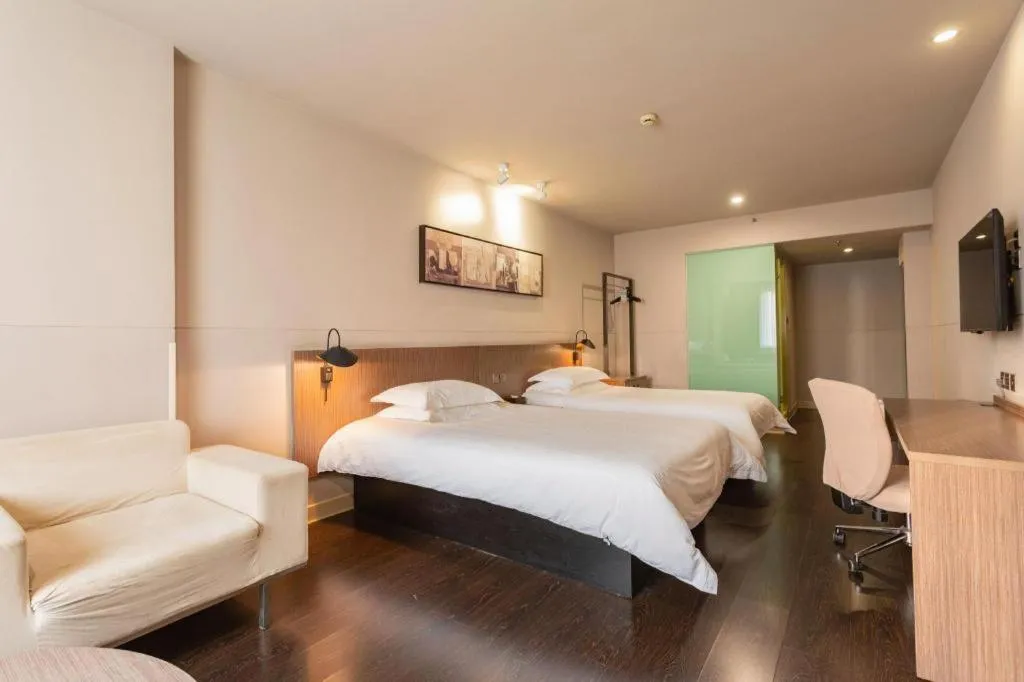 Bed in Jinjiang Inn Select Wuhan Xinhua Road Xiehe Hospital