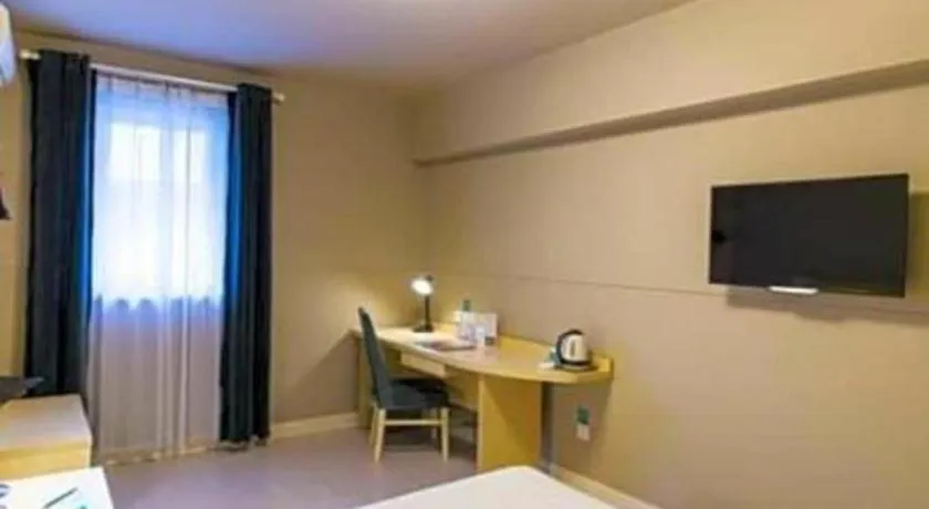 Bed in Jinjiang Inn Select Wuhan Xinhua Road Xiehe Hospital