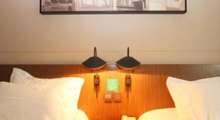 Bed in Jinjiang Inn Select Wuhan Xinhua Road Xiehe Hospital