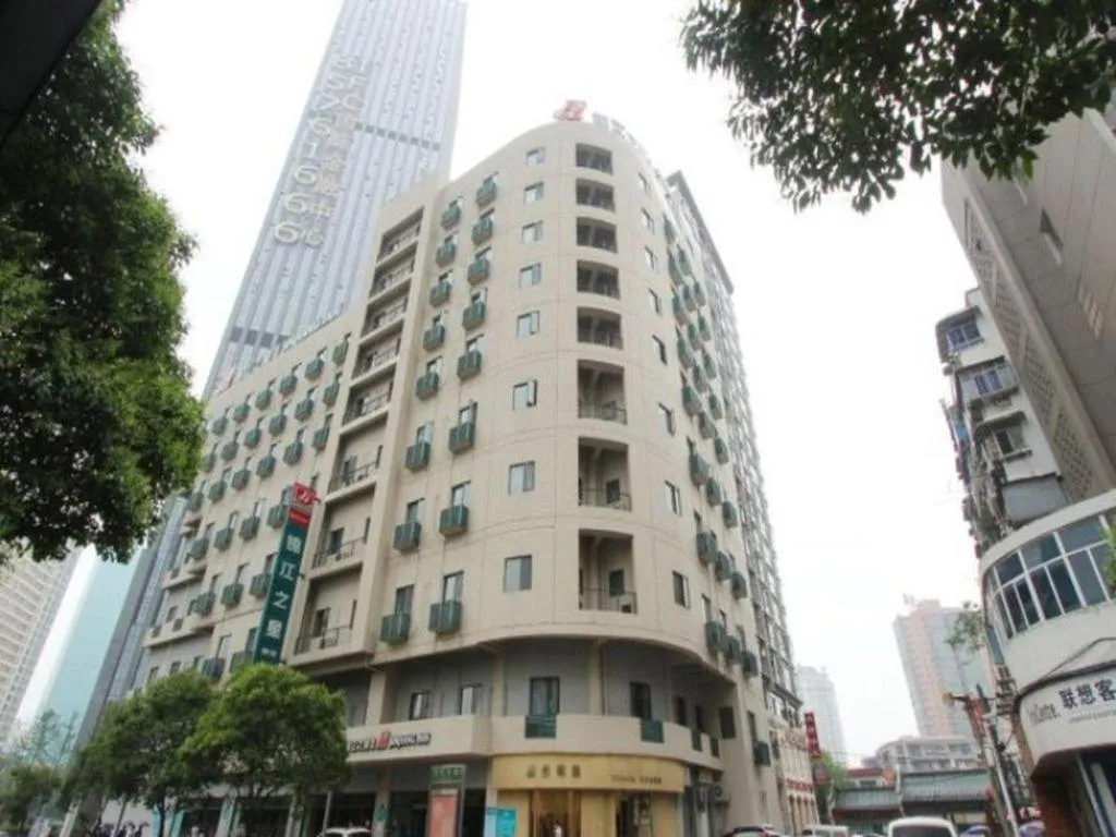 Jinjiang Inn Select Wuhan Xinhua Road Xiehe Hospital