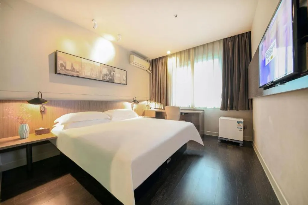Bed in Jinjiang Inn Select Wuhan Xinhua Road Xiehe Hospital