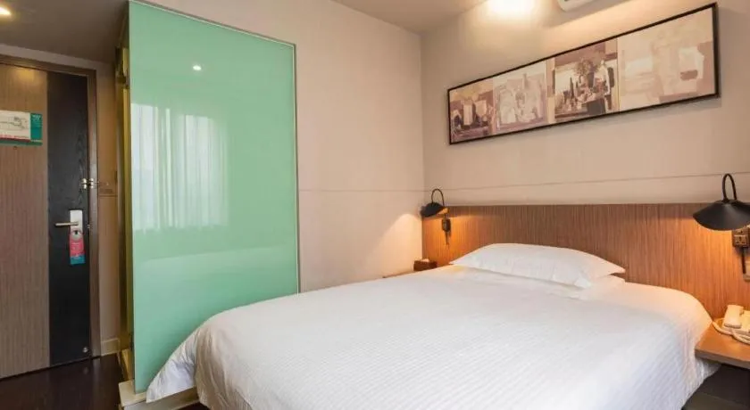 Bed in Jinjiang Inn Select Wuhan Xinhua Road Xiehe Hospital