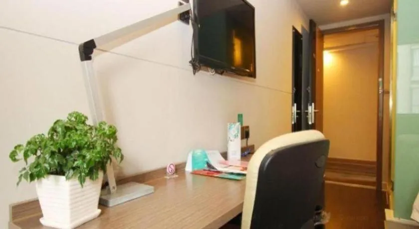 Jinjiang Inn Select Wuhan Xinhua Road Xiehe Hospital