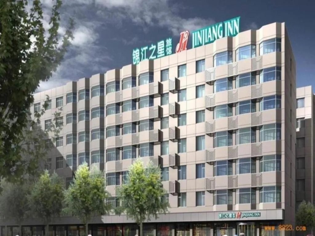 Jinjiang Inn Select Wuhan Xinhua Road Xiehe Hospital