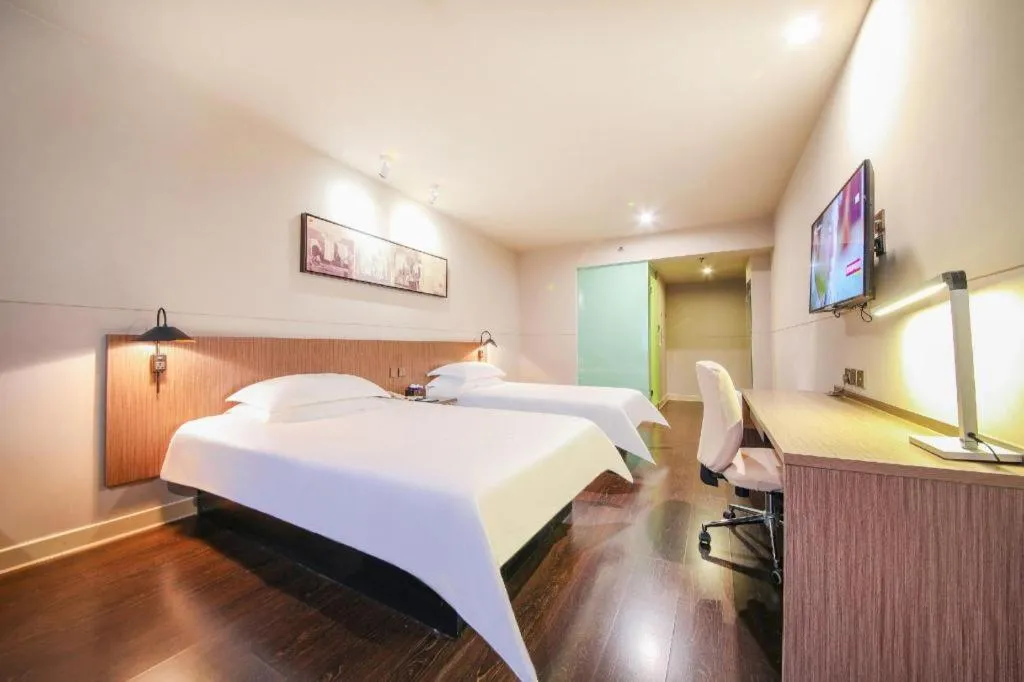 Bed in Jinjiang Inn Select Wuhan Xinhua Road Xiehe Hospital