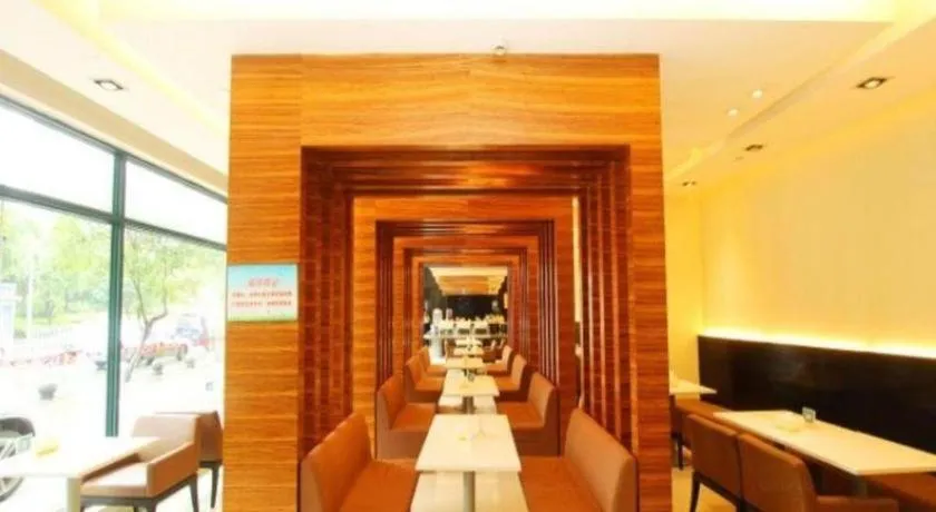 Jinjiang Inn Select Wuhan Xinhua Road Xiehe Hospital