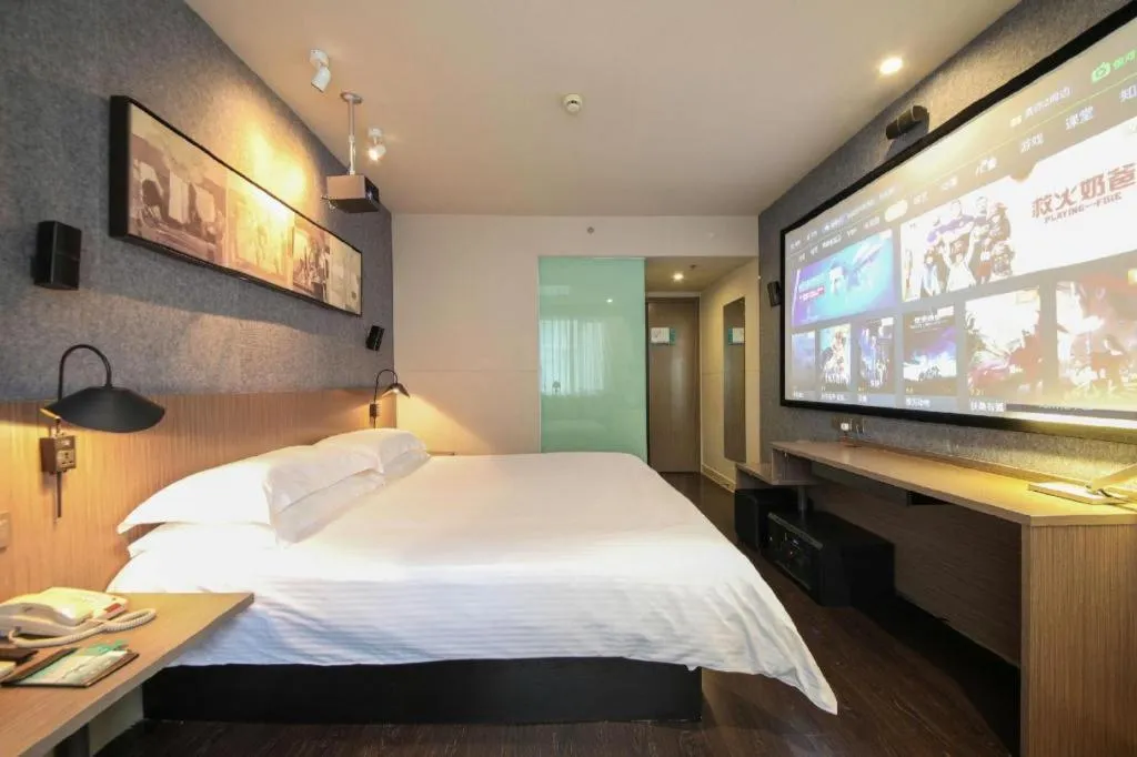 Bed in Jinjiang Inn Select Wuhan Xinhua Road Xiehe Hospital