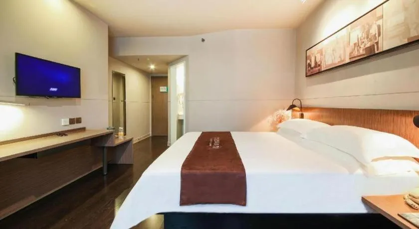 Bed in Jinjiang Inn Select Wuhan Xinhua Road Xiehe Hospital