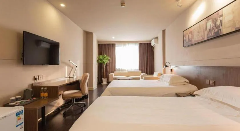 Bed in Jinjiang Inn Select Wuhan Xinhua Road Xiehe Hospital