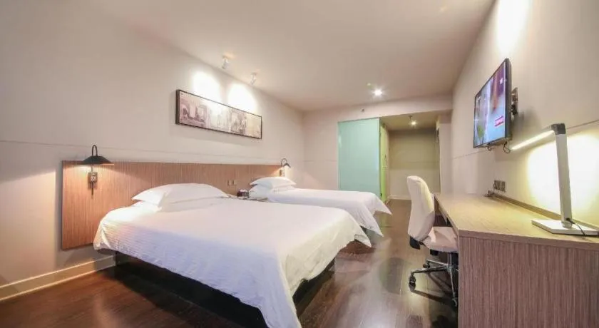 Bed in Jinjiang Inn Select Wuhan Xinhua Road Xiehe Hospital