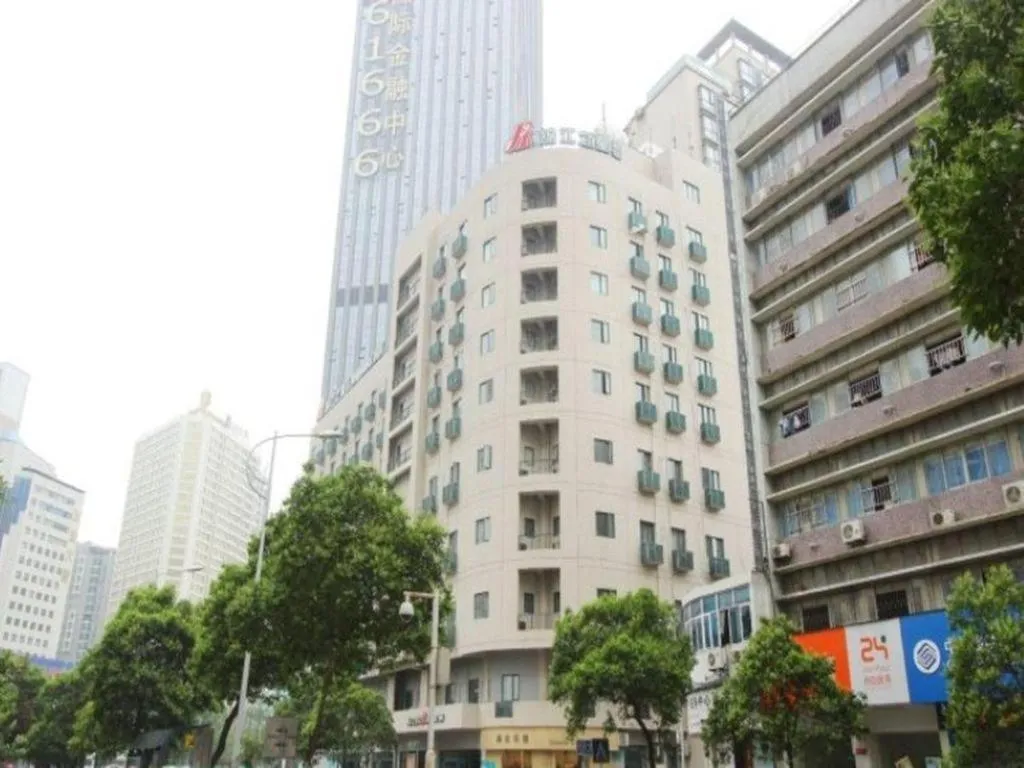 Jinjiang Inn Select Wuhan Xinhua Road Xiehe Hospital