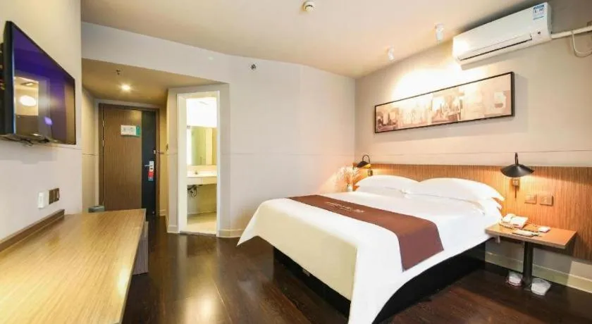 Bed in Jinjiang Inn Select Wuhan Xinhua Road Xiehe Hospital