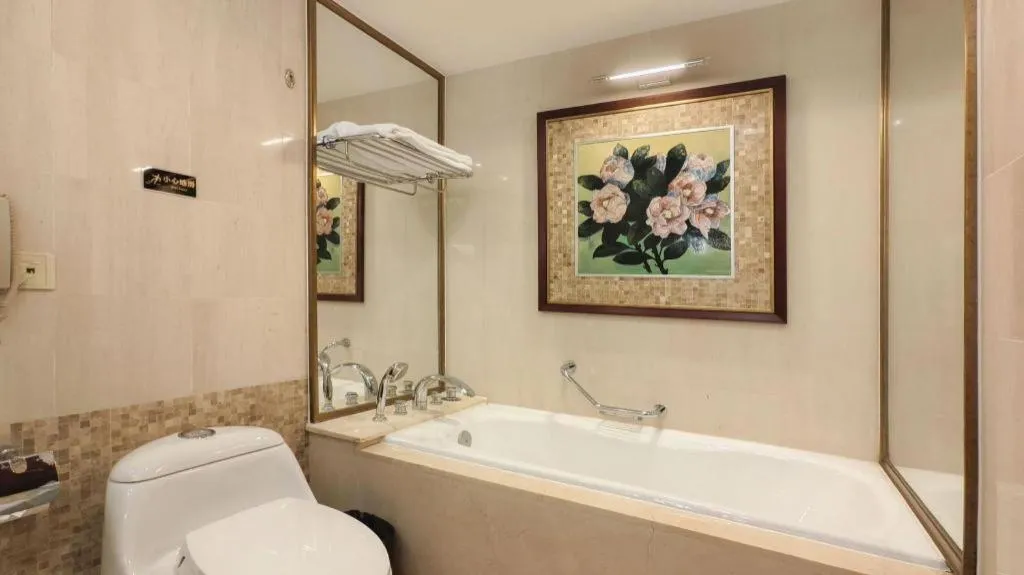 Golden Diamond Hotel Zhongshan