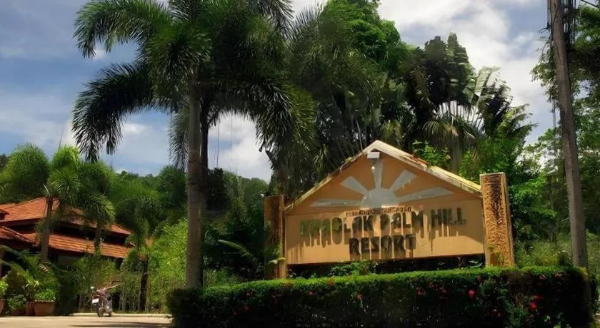 Khaolak Palm Hill Resort