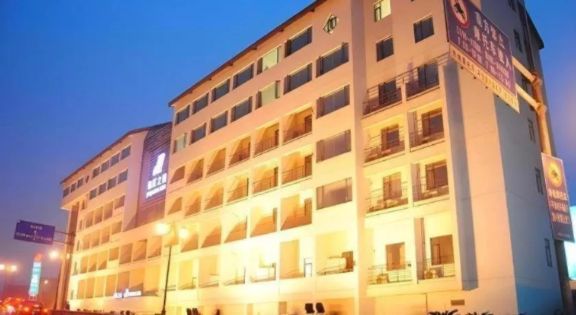 Jinjiang Inn Shaoxing Shengli West Road Luxun Hometown