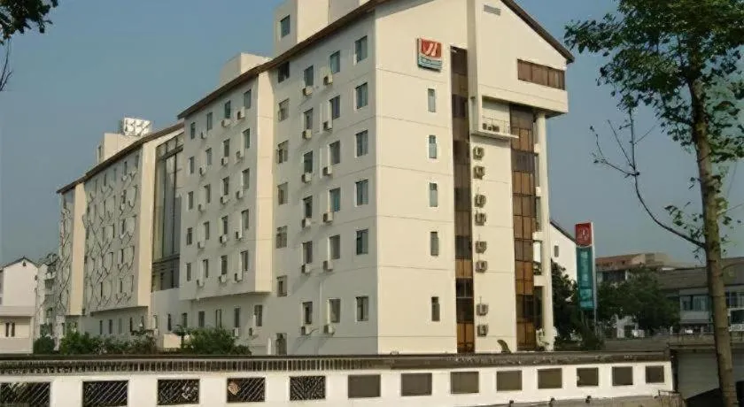 Jinjiang Inn Shaoxing Shengli West Road Luxun Hometown