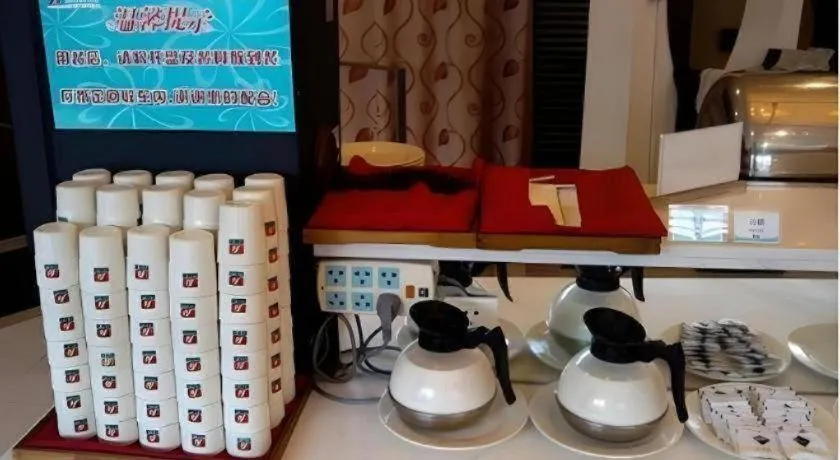 Jinjiang Inn Shaoxing Shengli West Road Luxun Hometown