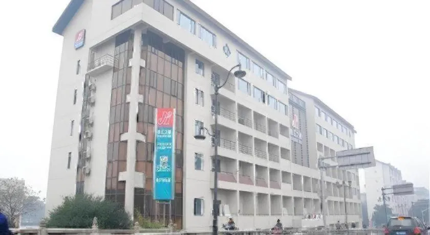 Jinjiang Inn Shaoxing Shengli West Road Luxun Hometown