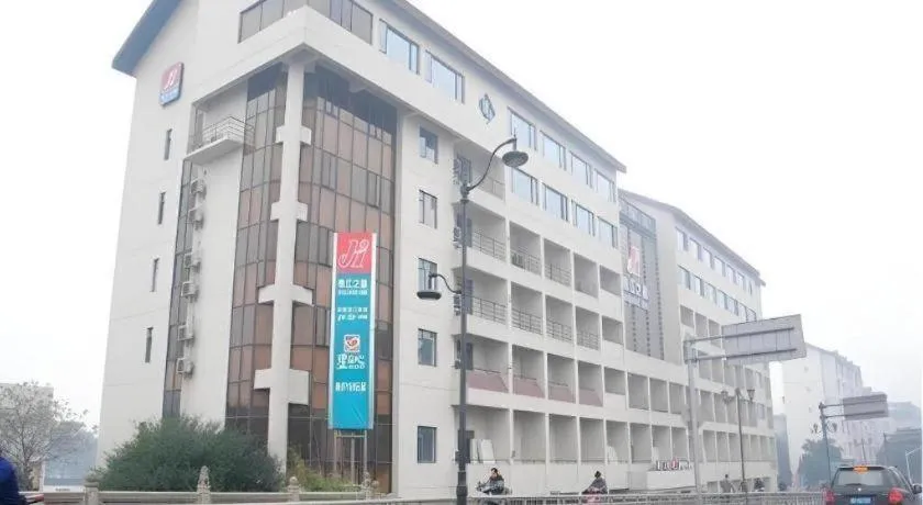 Jinjiang Inn Shaoxing Shengli West Road Luxun Hometown