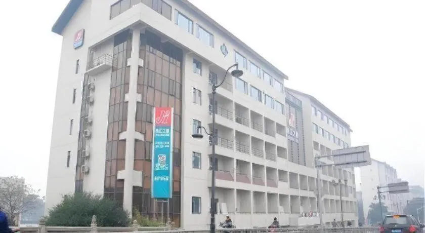 Jinjiang Inn Shaoxing Shengli West Road Luxun Hometown