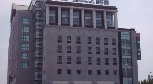 Jinjiang Inn Jiaxing South Lake