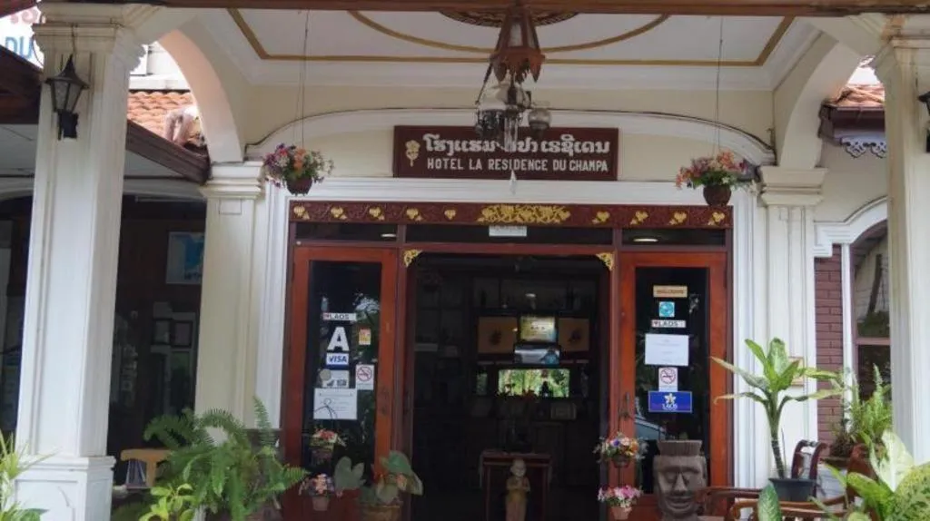 Champa Residence Hotel